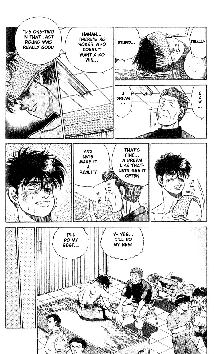 Hajime no Ippo Chapter 49 18